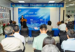 比赛从动化大赛桂冠