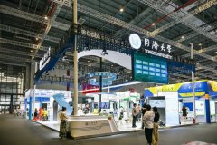 <b>【科学网APP】“同济”号、蛇形机械人……同济</b>