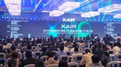 越疆获广东省杰出人工智能取机械人科技